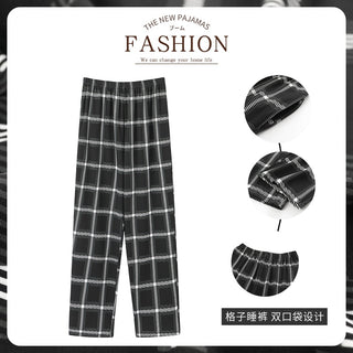 Cotton Plaid Pajama Pants (See more options)