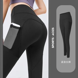 YOGA Pants with Side Pockets