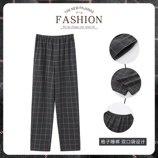 Cotton Plaid Pajama Pants (See more options)