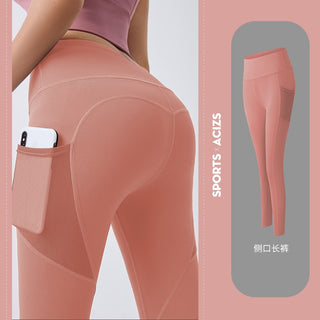 YOGA Pants with Side Pockets