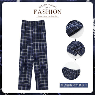 Cotton Plaid Pajama Pants (See more options)