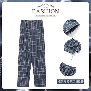 Cotton Plaid Pajama Pants (See more options)