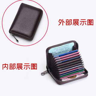 Card Organizer