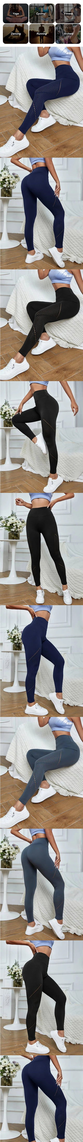 YOGA Gym Leggings