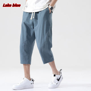 Loose Straight Cropped Pants