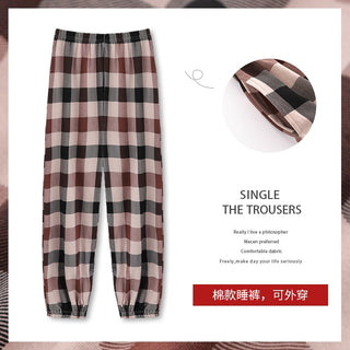 Cotton Plaid Pajama Pants (See more options)