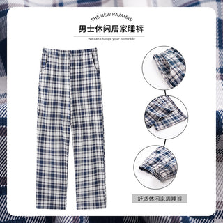 Cotton Plaid Pants (See more options)