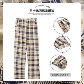 Cotton Plaid Pants (See more options)